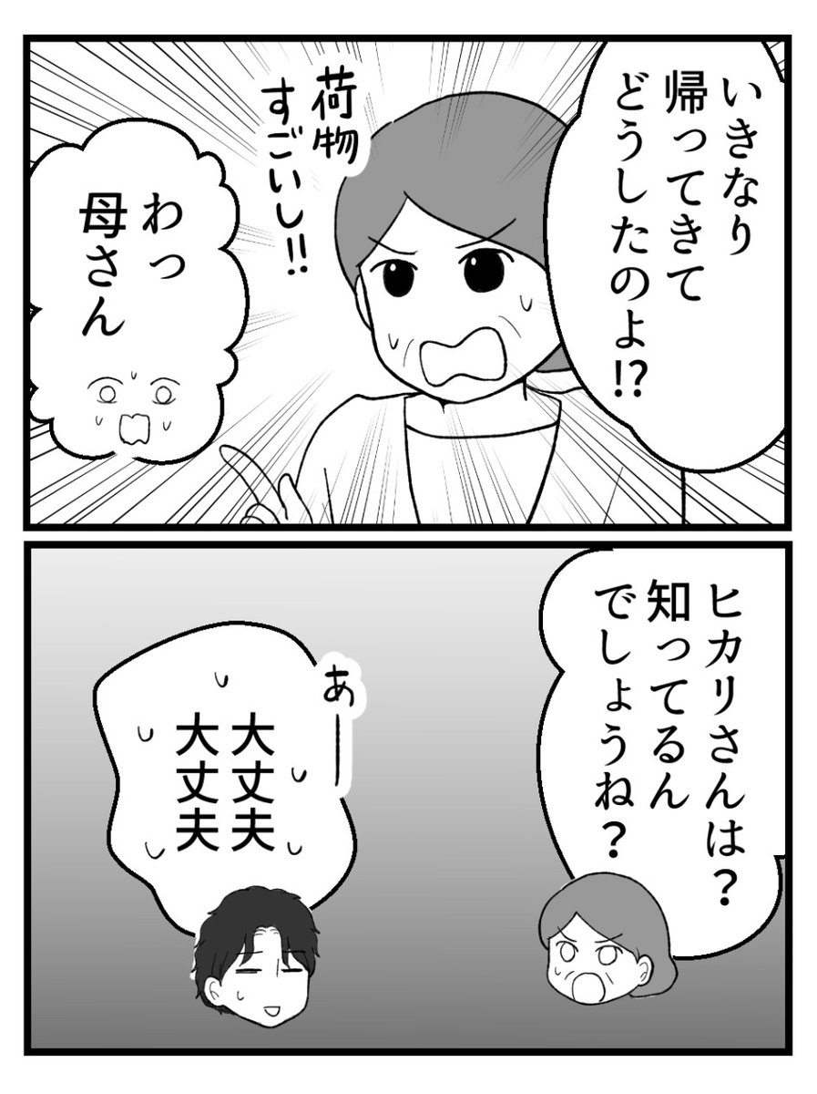 (4/5) 