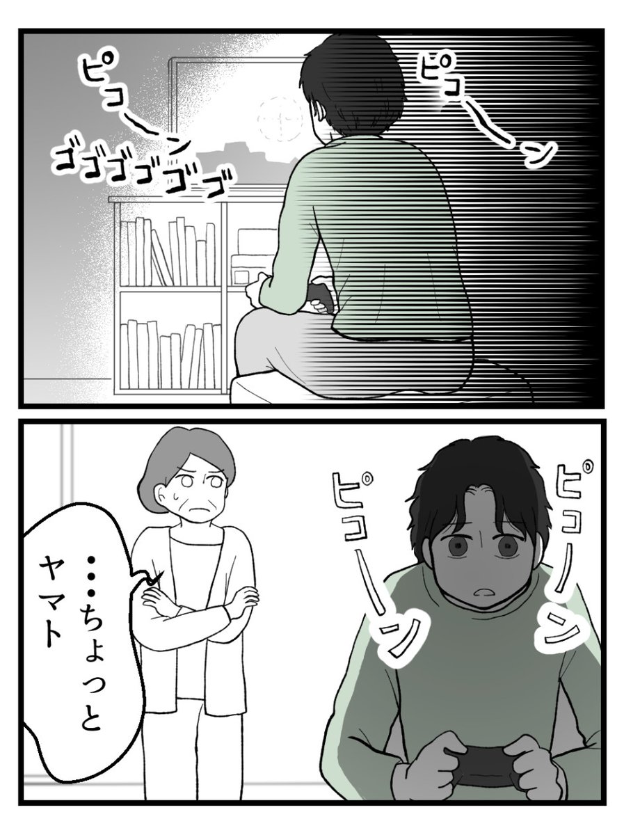 (4/5) 