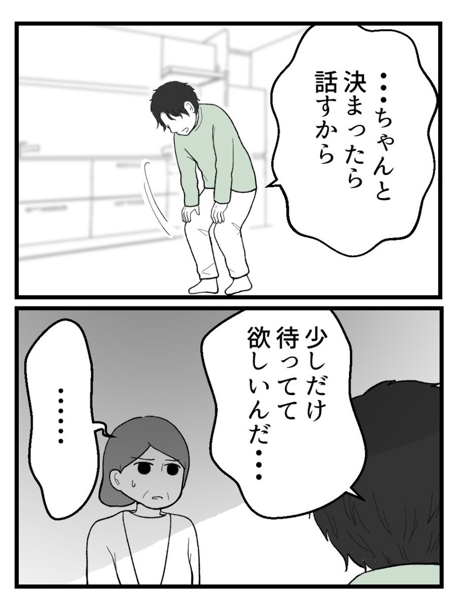 (5/5) 