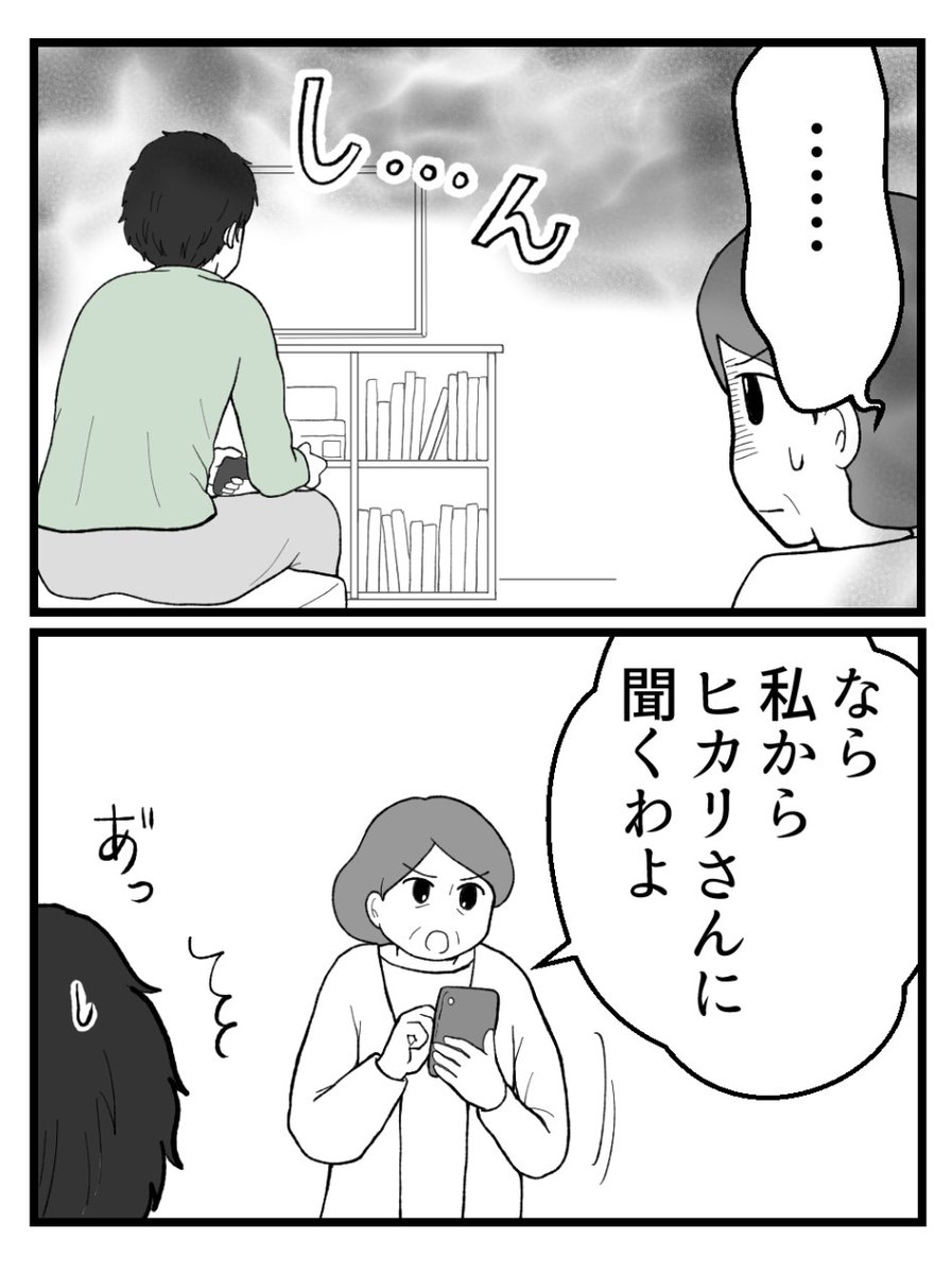 (5/5) 