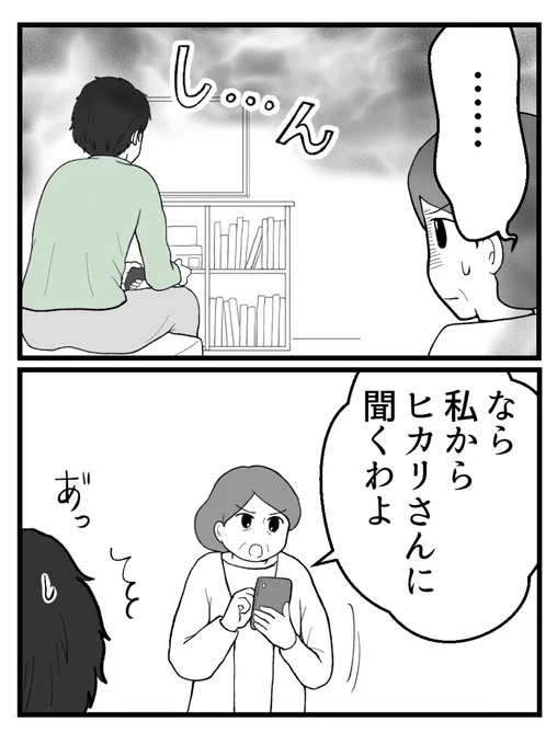 (5/5) 