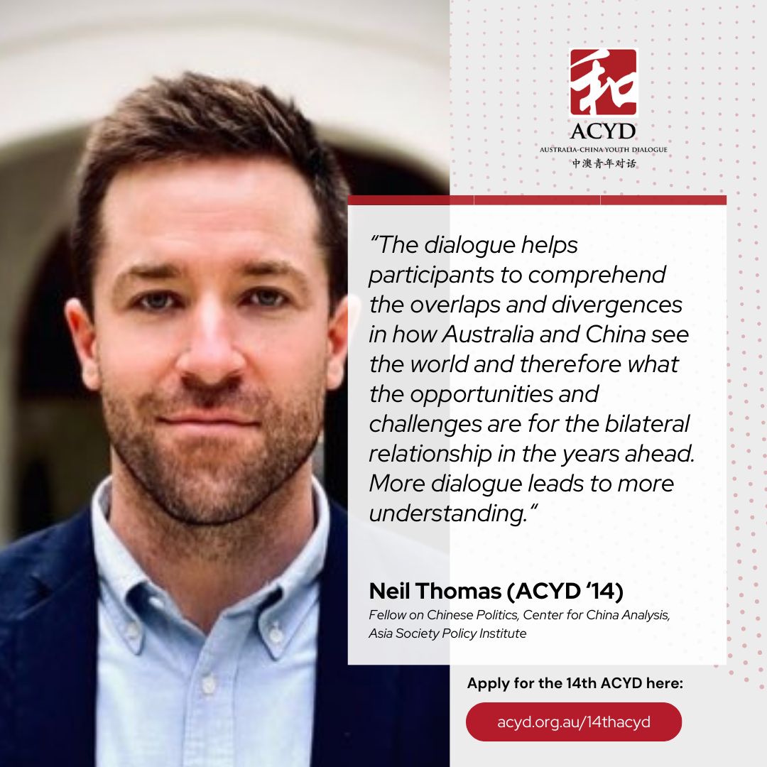 ACYDialogue's tweet photo. Meet Neil Thomas, a delegate from ACYD 2014 held in Beijing.​

Neil is currently a Fellow on Chinese Politics at the Asia Society Policy Institute's Center for China Analysis. Keep reading to learn about the ACYD’s impact on Neil and his career. https://t.co/FJPBUznvEo