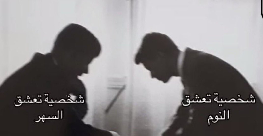 Egyptianmemees's tweet photo. شخصياتي https://t.co/qk8hQMKOoi