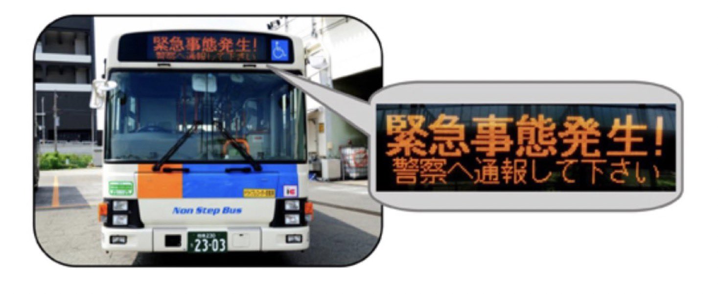 商用車メーカーの中の人 on X: 