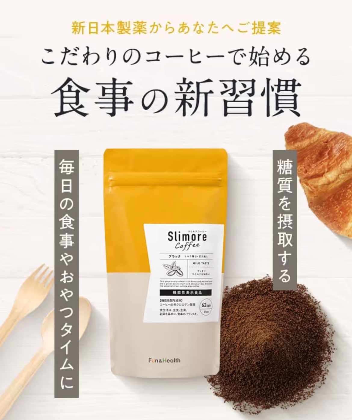 向衣琴(Coto Mukai) on X: 向衣琴(Coto Mukai) on X: