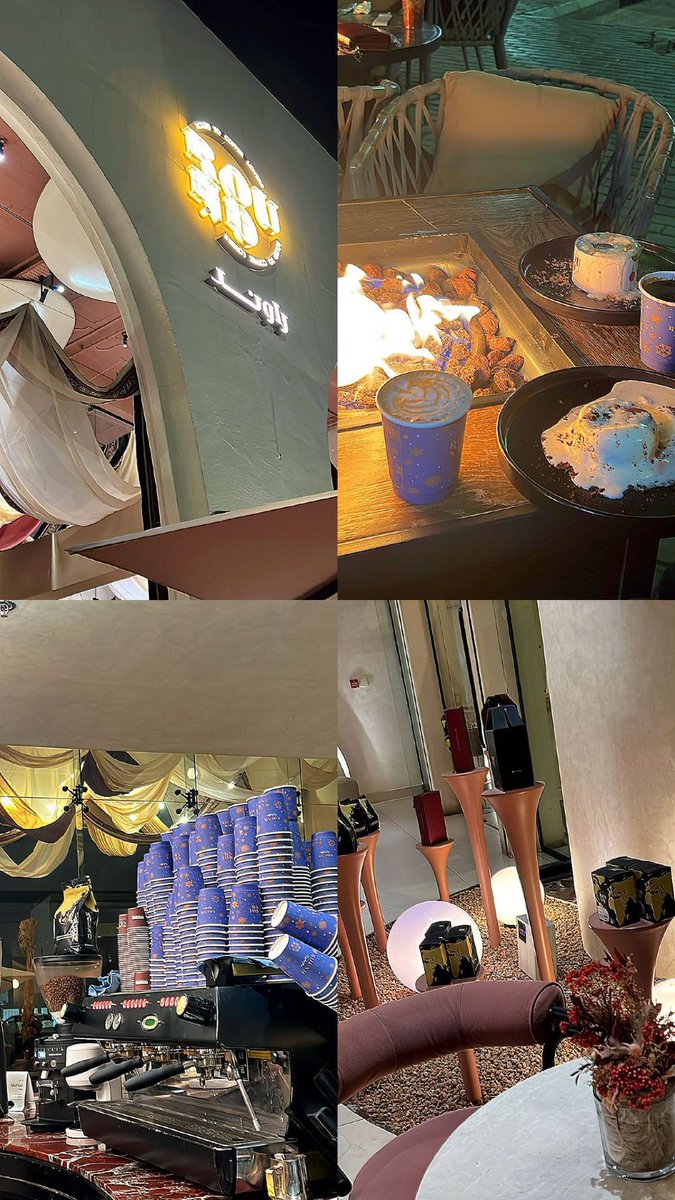7- راوند | Round 
سيقنتشر، تشوكلت كيك

الكوفي تصميمه رايق جدًا وهادي، انا جيته بوقت شتاء وماحسه ينفع الا بهالوقت القهوة حلوه عندهم، الاسعار متوسطة

<a href="/Roundksa/">رحول المستقبل</a> 
النهضة، 7 مِن 10 | 3.6 مِن 5 ( 1095 ) 
maps.app.goo.gl/TvojJBpkn22Nwk… 📍