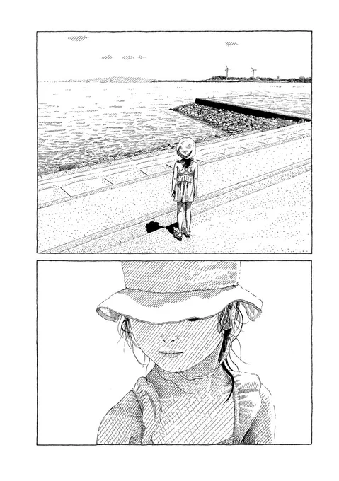 海 (3/7) 