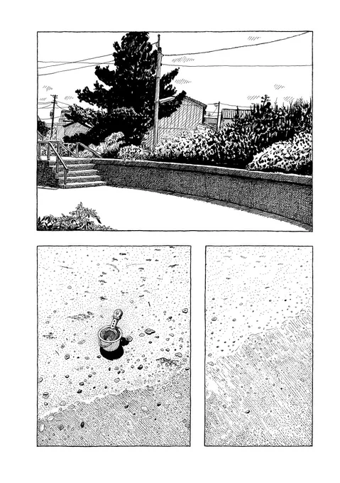 海 (6/7) 