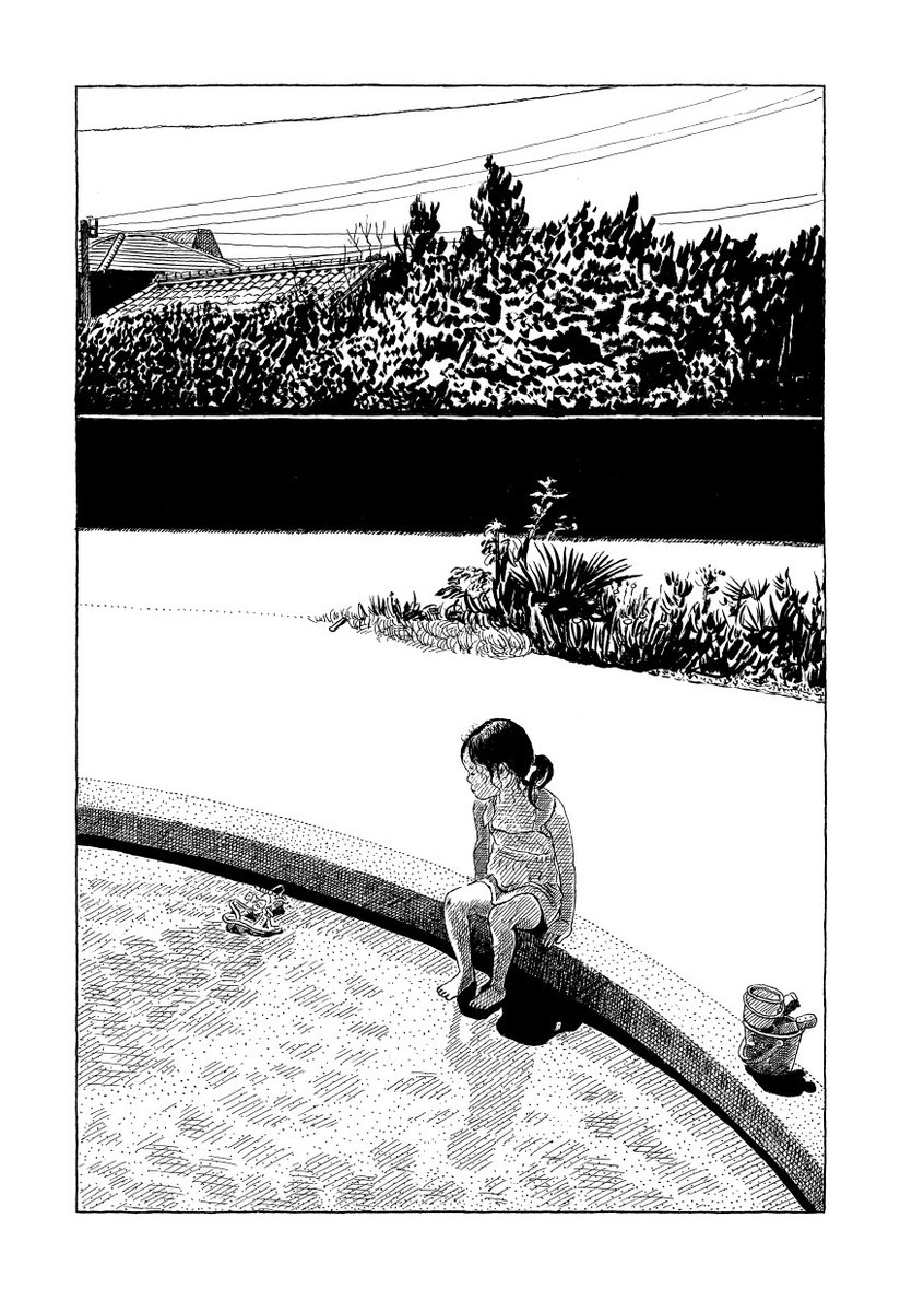 海 (6/7) 