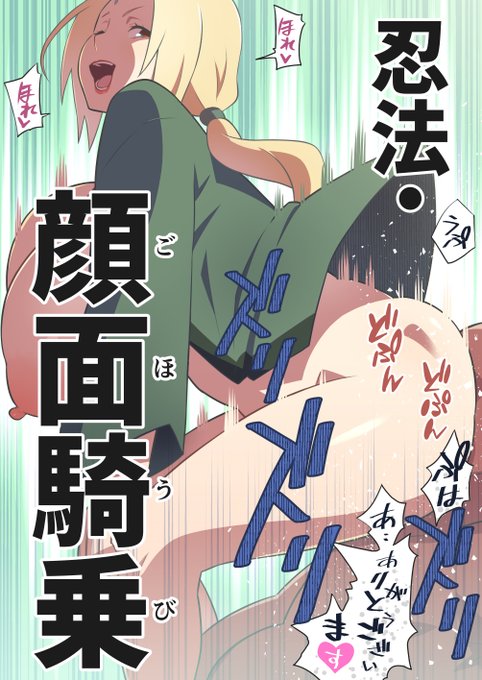 今日は 世界ありがとうの日 ですって 