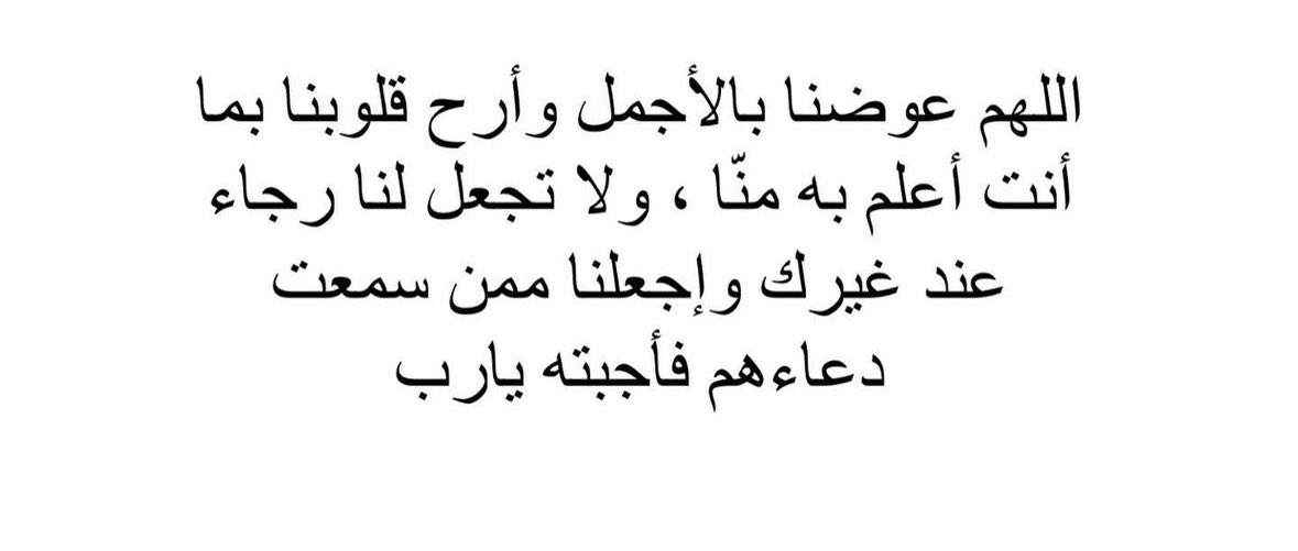 dailywrite6's tweet image. 