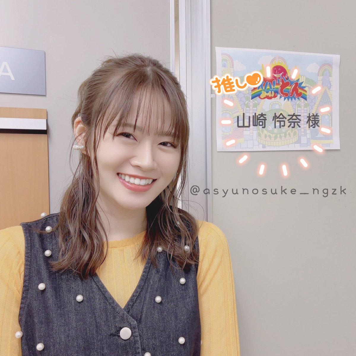 AwaYasu46's tweet photo. 2024年7月15日㈪
朝の坂道関連◢📺出演番組､その2
#ZIP 
エンタメ
元💜乃木坂👗
#白石麻衣 #西野七瀬

#オハよ〜いどん
元💜乃木坂👗
#山崎怜奈

#ラヴィット
🤍櫻坂🌸
#中嶋優月 https://t.co/WdJ0aAl19d