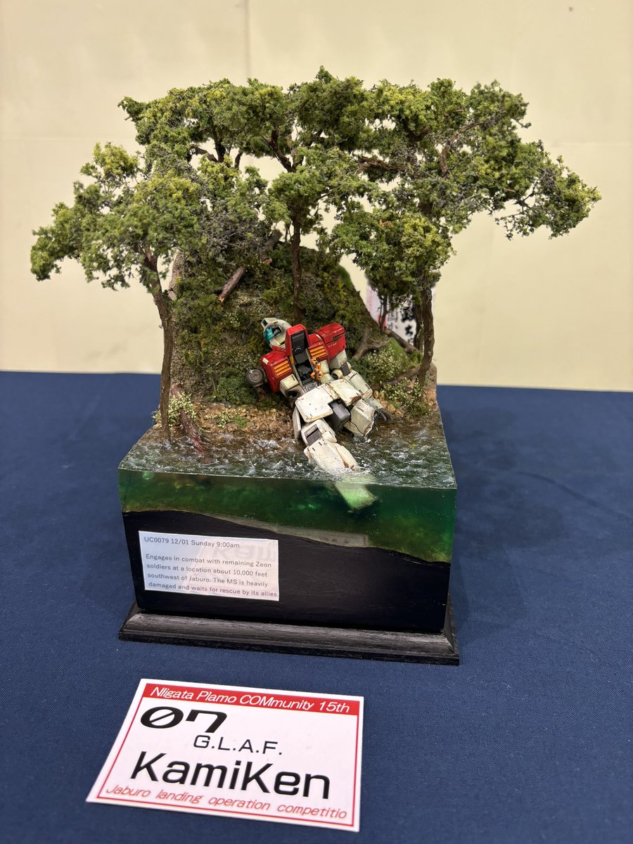 KK_GLAF's tweet image. 無事松本へ帰宅❗️
あっという間のNIPCOMでなんだか寂しい気もしますが最高の展示会でした😁
【ジャブロー上陸作戦】はジムのジオラマ で参加、特別賞のWildRiver荒川賞と5位という結果に本人が1番驚いています。
参加・見学の皆さんありがとうございました🙇 #ニプコム　#NIPCOM