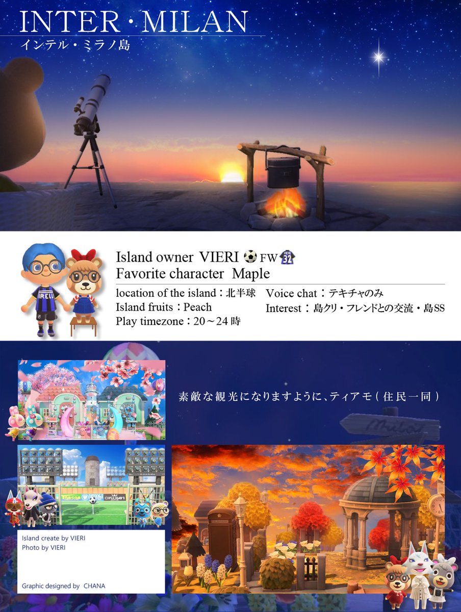 💙🖤⚽ᴠɪᴇʀɪ🧸🌲しばらく、のんびり tweet media