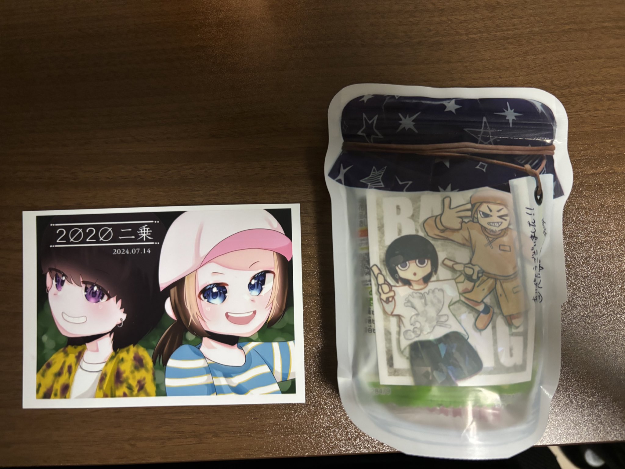 yoshi様　6つ⭕️音符ゴールド1つ、その他シルバー⭕️2月8日着 KANJI | かっこいい 新衣装で撮影したよ〜 #XY#YOSHIKI @xy___