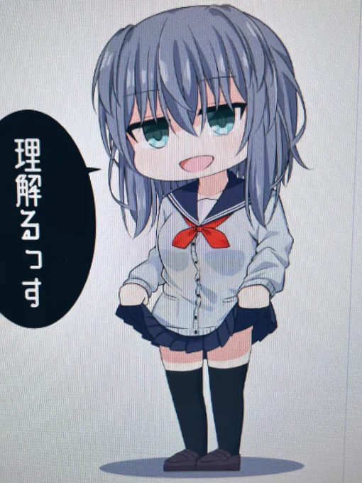 理解る後輩ちゃん可愛いな…… 