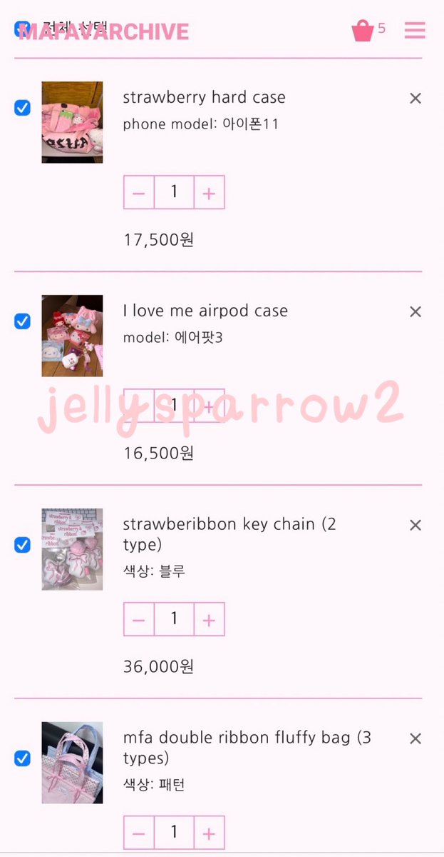Jellysparrow2's tweet photo. กด mafavarchive คับ #jellsupdate https://t.co/mOjOi2yzBJ
