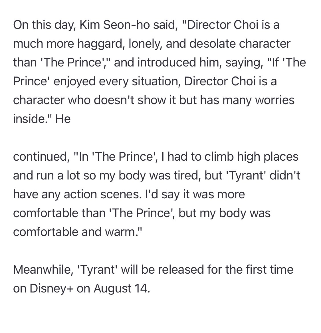 seon__holic's tweet photo. “Kim Seon-ho "I had a hard time physically during 'The Childe', but I felt comfortable and warm during 'The Tyrant'"”

https://t.co/6jgHzjEHKa

THE TYRANT PRESSCON
#KimSeonHo #TheTyrant
#김선호 #폭군 https://t.co/ChffQzMrIB