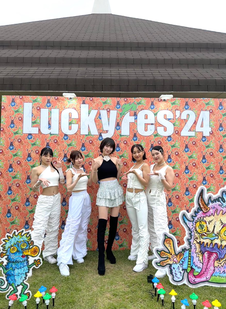 pon_saaaki's tweet photo. 昨日は茨城のLuckyFes'24にて、
お声かけてくださった
KEiTaさん @d_k0417 のもと、
JY(KARA)さん@kkangjji_0 の、
バックダンサーを
務めさせていただきました🙇‍♀️🙇‍♀️🙇‍♀️

Abemaでフルが見れるかも...??

#jy #ジヨン #知英 #KARA #강지영 
#女子モドキ #RADIO #ミスター
#luckyfes #백댄서 https://t.co/8HWocTDP9X