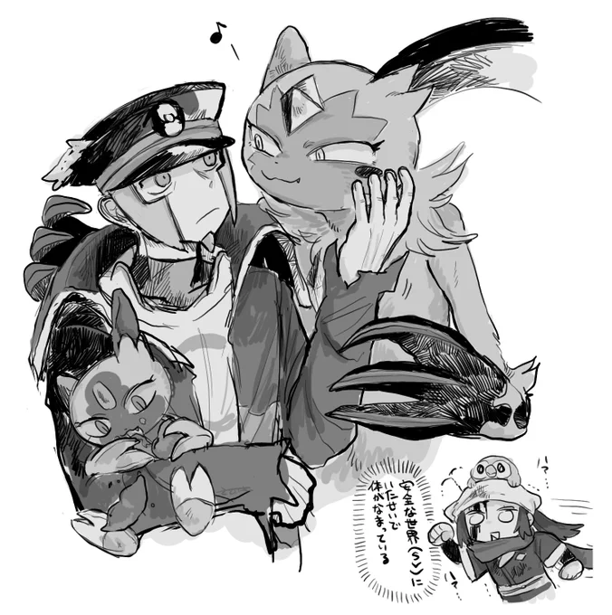 ヒスイの絵 