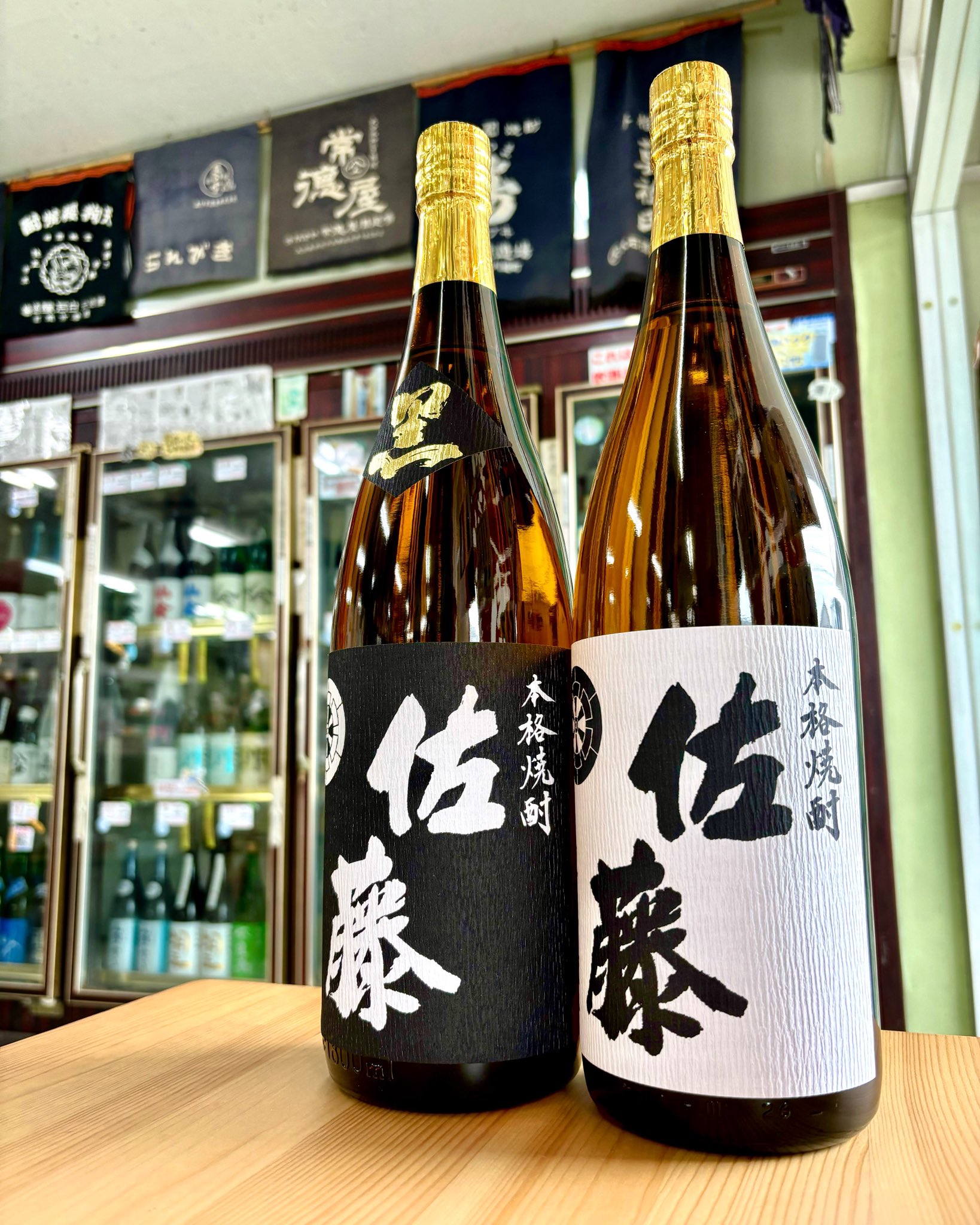 未開封 焼酎 佐藤1.8L 6本セット