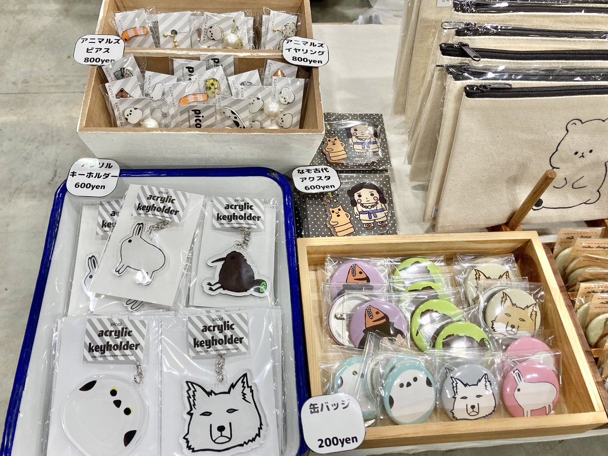 29topia's tweet photo. picolさん@pico_room)のグッズもあります！ぜひぜひ＾＾ #CC福岡 https://t.co/9GpVnftfo3