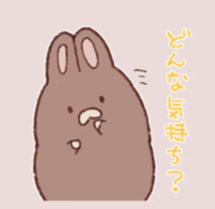 いつもお世話になっております
今作火力高すぎて笑った 