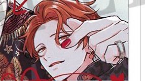 jazz_bunnies's tweet photo. Mafuyu fans never lose https://t.co/uWI9TrV5q8