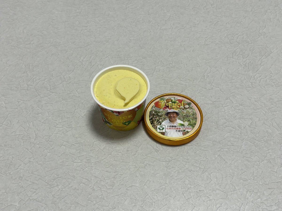 TanakaR17's tweet photo. 良−。（と）
普。（ト）

#アイス #とうもろこし #トロピカル #フルーツ #野菜 https://t.co/zrJevL4GcR
