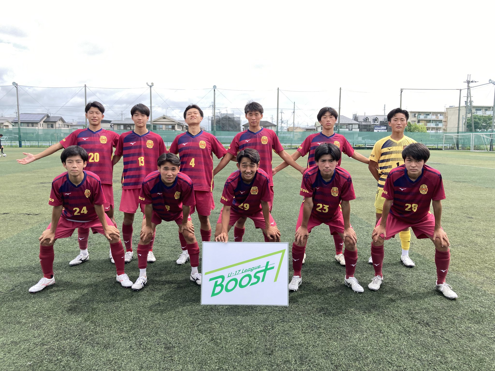 神戸弘陵サッカー部ウォーマー 神戸弘陵サッカー部ウォーマー