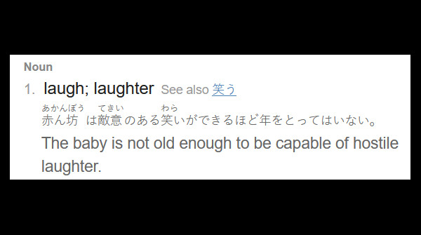 DanMaslyn's tweet photo. This is the best sentence they could think of that has the word laughter in it? https://t.co/7vyKo4YxlF