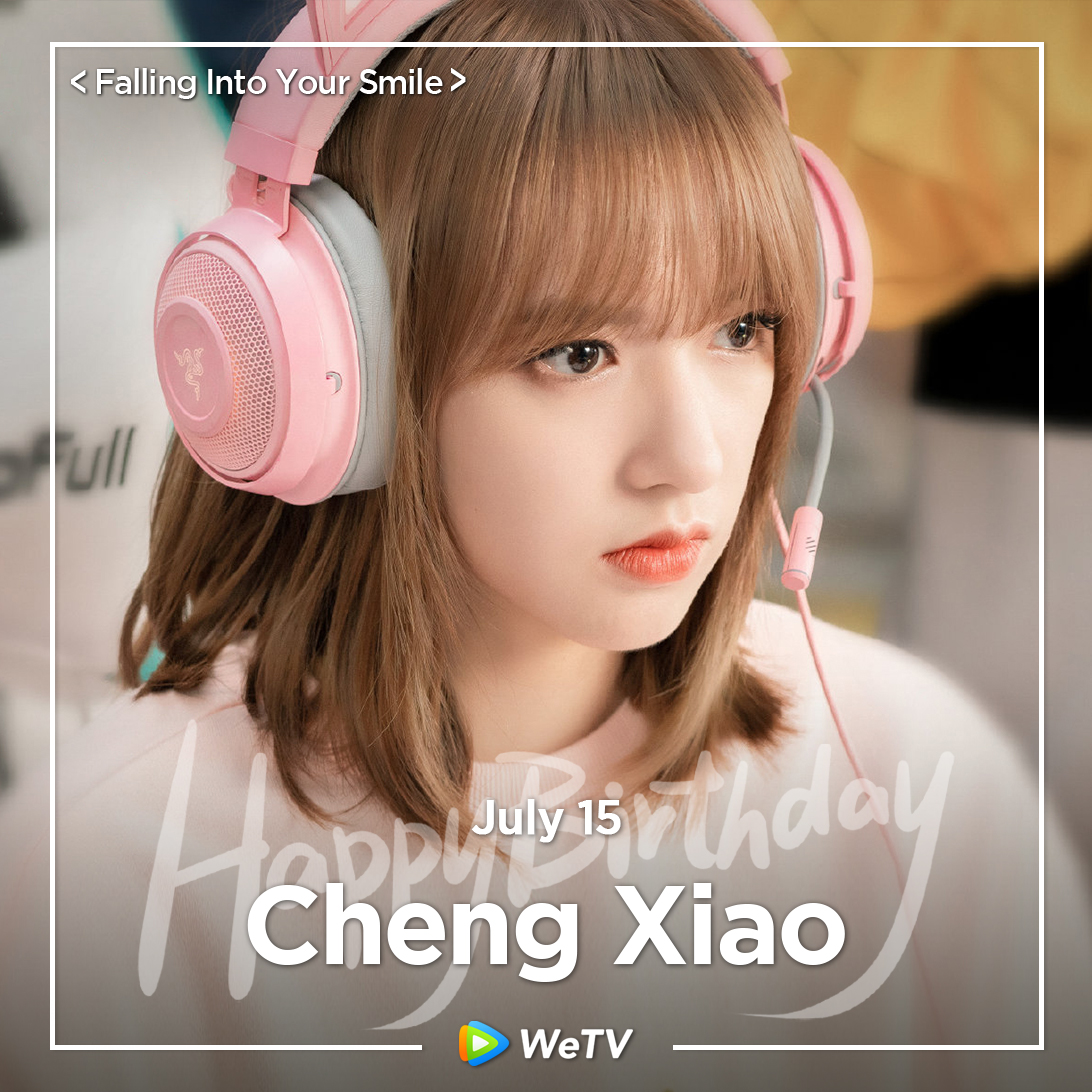 WeTVOfficial's tweet photo. ✨Happy Birthday to #ChengXiao🎂 

Love your performance in #LieToLove #FallingIntoYourSmile (Available in KR, BR, PT, MX, ESP, CO, EG, AE, SA, TH, ID, VN, PH, MY)

Looking forward to more of your works and stages in the future❣

#程潇 #良言写意 #你微笑时很美 #WeTV #WeTVAlwaysMore