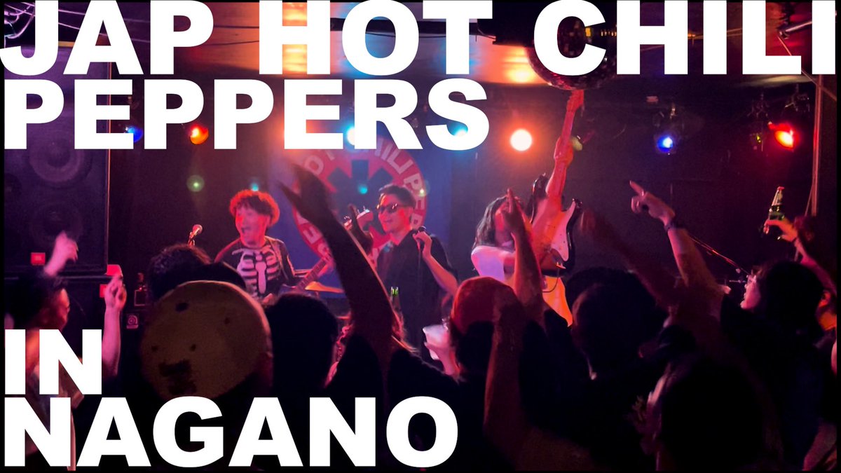 JAP HOT CHILI PEPPERS (@JapChili) / Posts / X