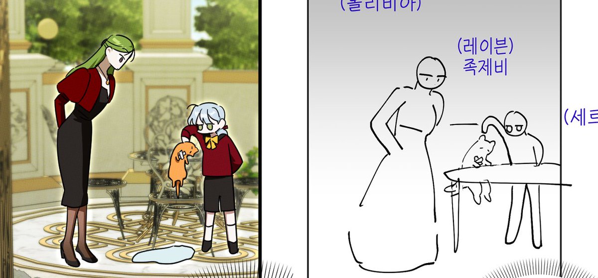 <괴물 저택의 도련님을 지키는 방법>
최근 52화가 업데이트 되었는데요…! 이것저것 개인적인 일들이 있어 올해는업로드 알림이 규칙적이지 못 하게 되었네요…🤔
꼭 정식 사이트에서 감상 부탁바랍니다! #리디웹툰 #괴도법 
📎LINK : ridi.onelink.me/fRWt/27mzamyd