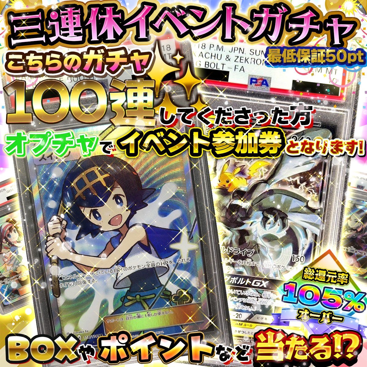 99.9刑事専門弁護士1,2期 全巻完結セット 劇場版付 挟まり dvd 99.9刑事専門弁護士1,2期 全巻完結セット 劇場版付 挟まり dvd