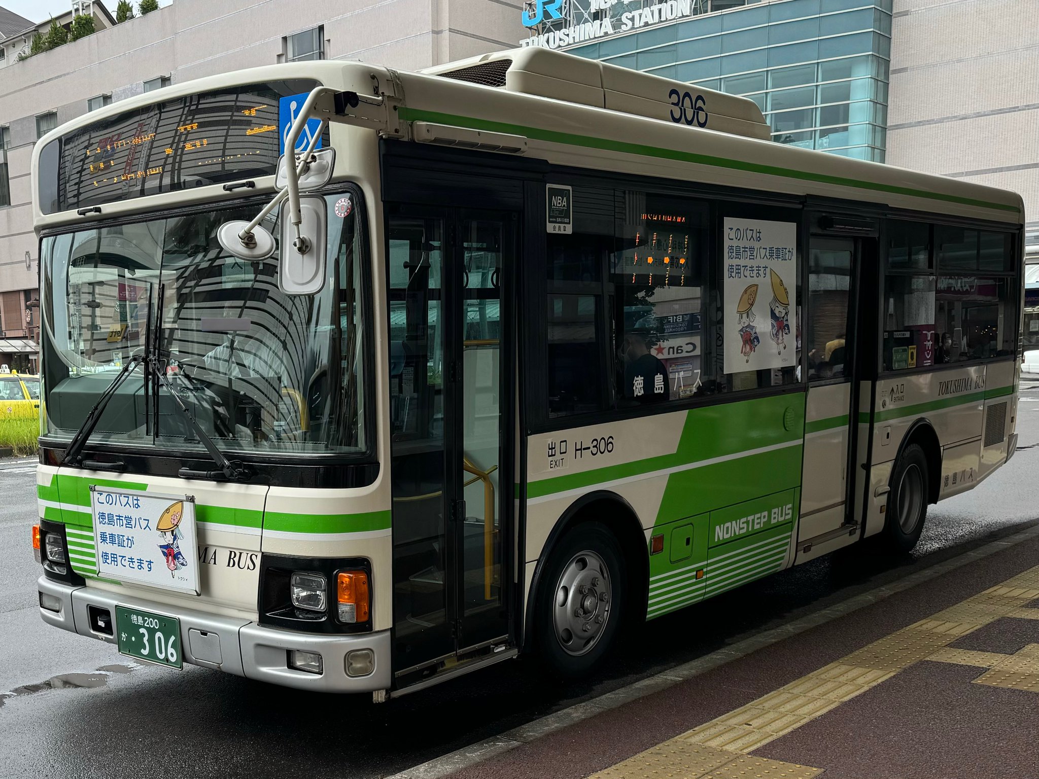GSf5L-tXgAAxsVO.jpg:large GSf5L-tXgAAxsVO.jpg:large