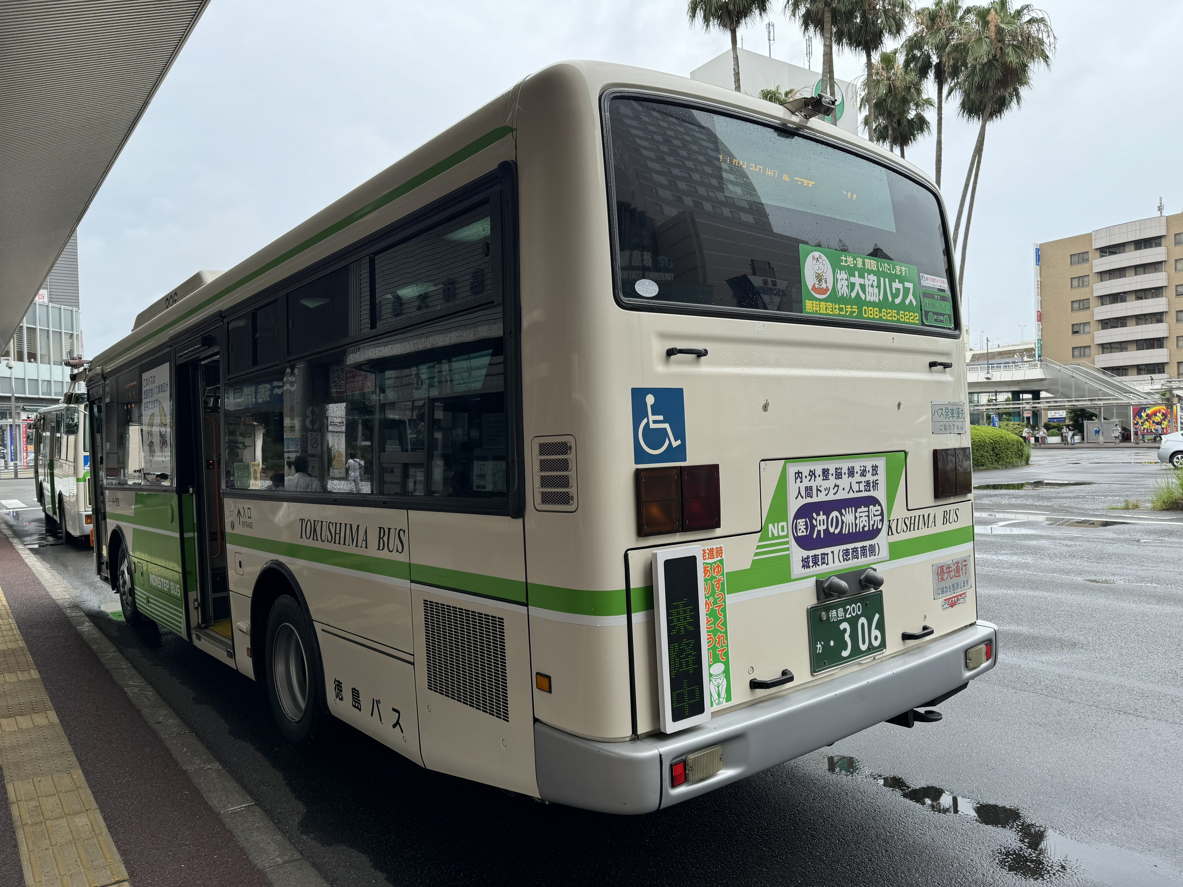JR&BUS&AIRPORT 〜過去から未来へ〜 on X: 