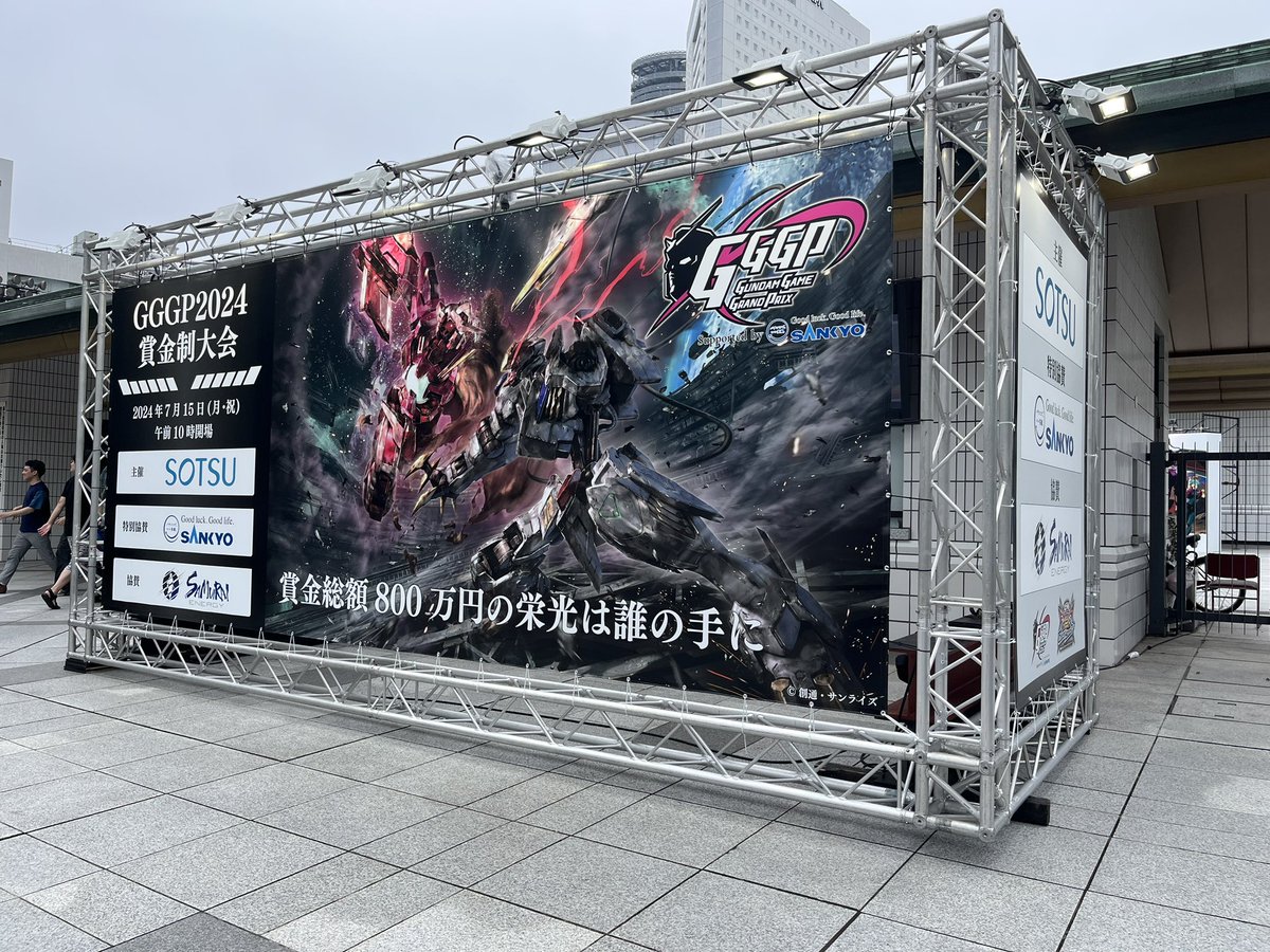 aquari_fb's tweet photo. 観に来た https://t.co/AMvZ94sUGX