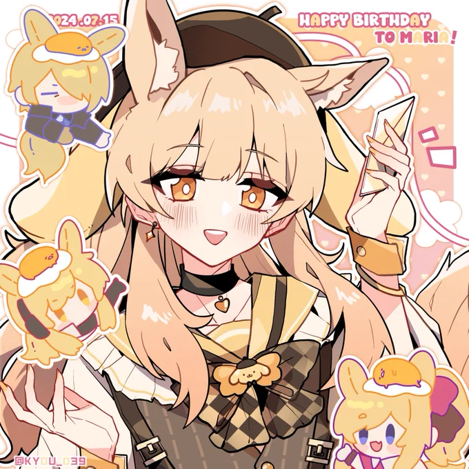 マリアちゃんお誕生日おめでとう~。( ᐡ. ̫ .ᐡ ) ✦.*  #アークナイツ #Arknights #明日方舟