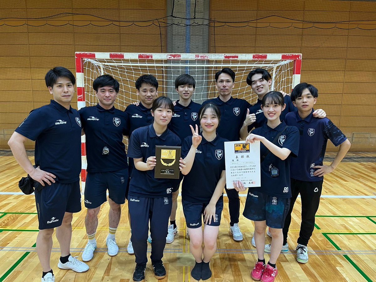 井上 亜斗夢 tweet media