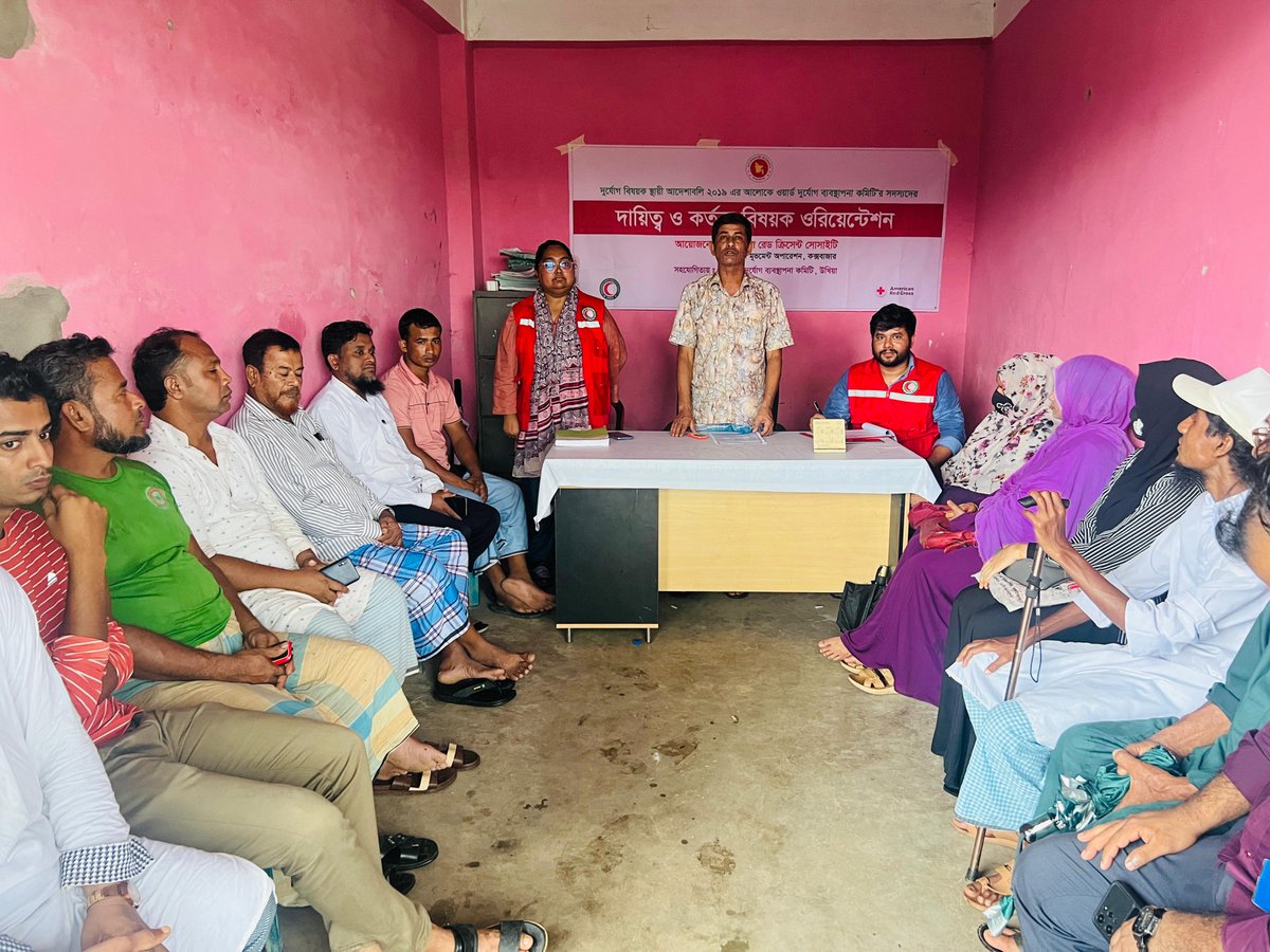 Azharul538's tweet photo. Functional DMC is instrumental for localized preparedness and response. 546 #WDMC members under Ukhiya are sensitized and exchanged knowledge considering current monsoon season through 39 Orientation based on #SOD 19. 

@BDRCS1 @ifrc @RedCross https://t.co/l79hyxtsLX