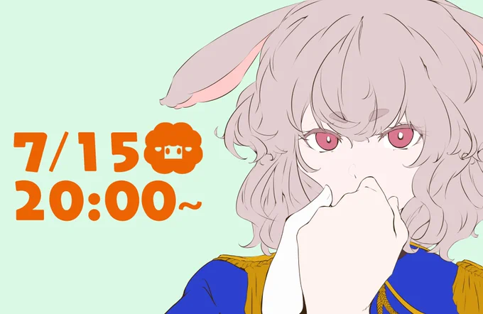 今日のめめめちゃんの配信は20:00から!#もこ田めめめ #めめアート #使えよもこ田 