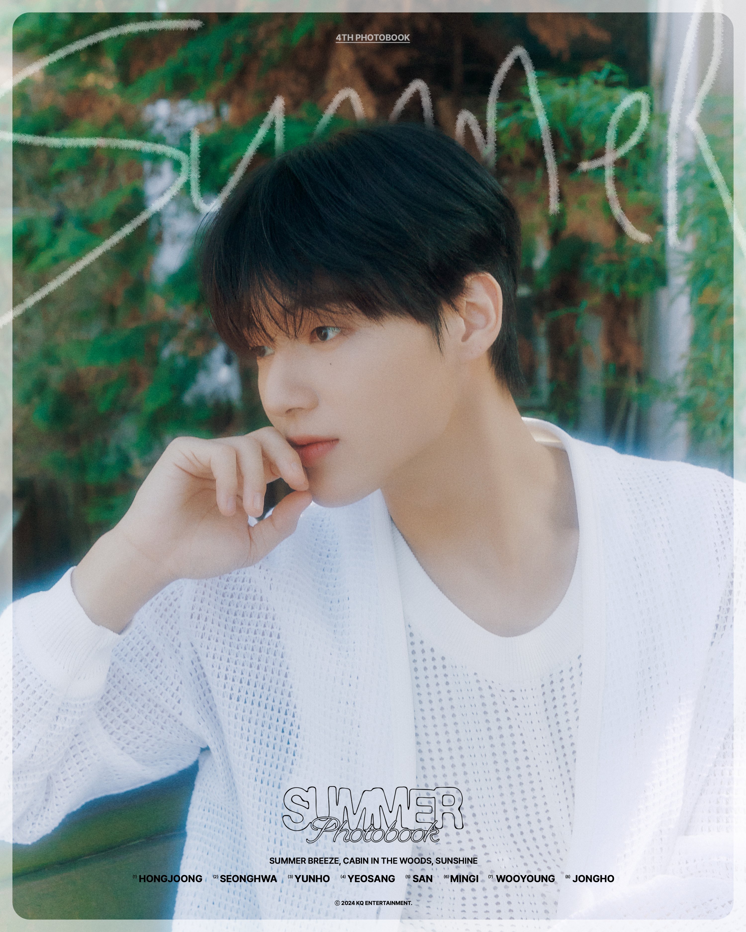 ATEEZ(에이티즈) on X: 