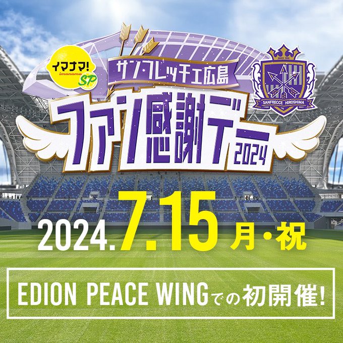 尾茂井奏良のTwitter画像21