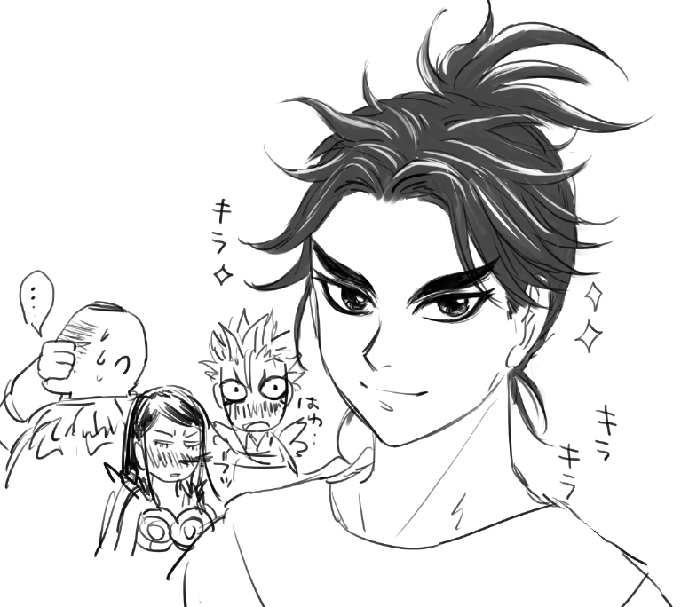 翦がミニこいお頭拾ったif見てみたい 