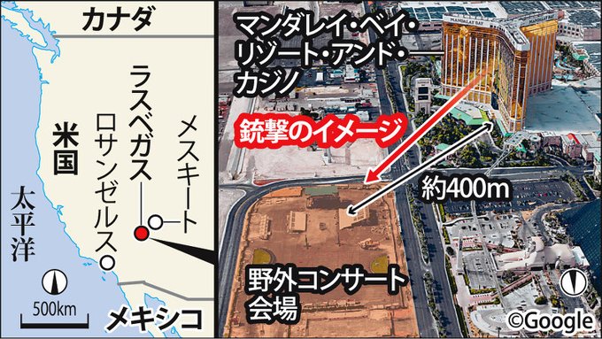 ラスベガスの乱射事件もAR-15で400m先を狙われて大惨事になったので今回は犯人の未熟さも含め本当に運が良かったなぁ…と 