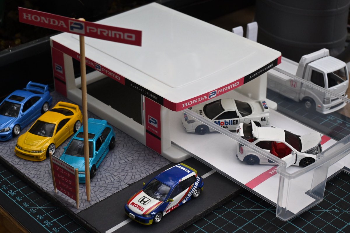 ミヤビ製作所 (@EC1433H) / Posts / X