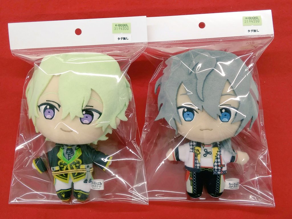 あんさんぶるスターズ！！ 新衣装 ぬいぐるみ Eden4体セット タグ付き