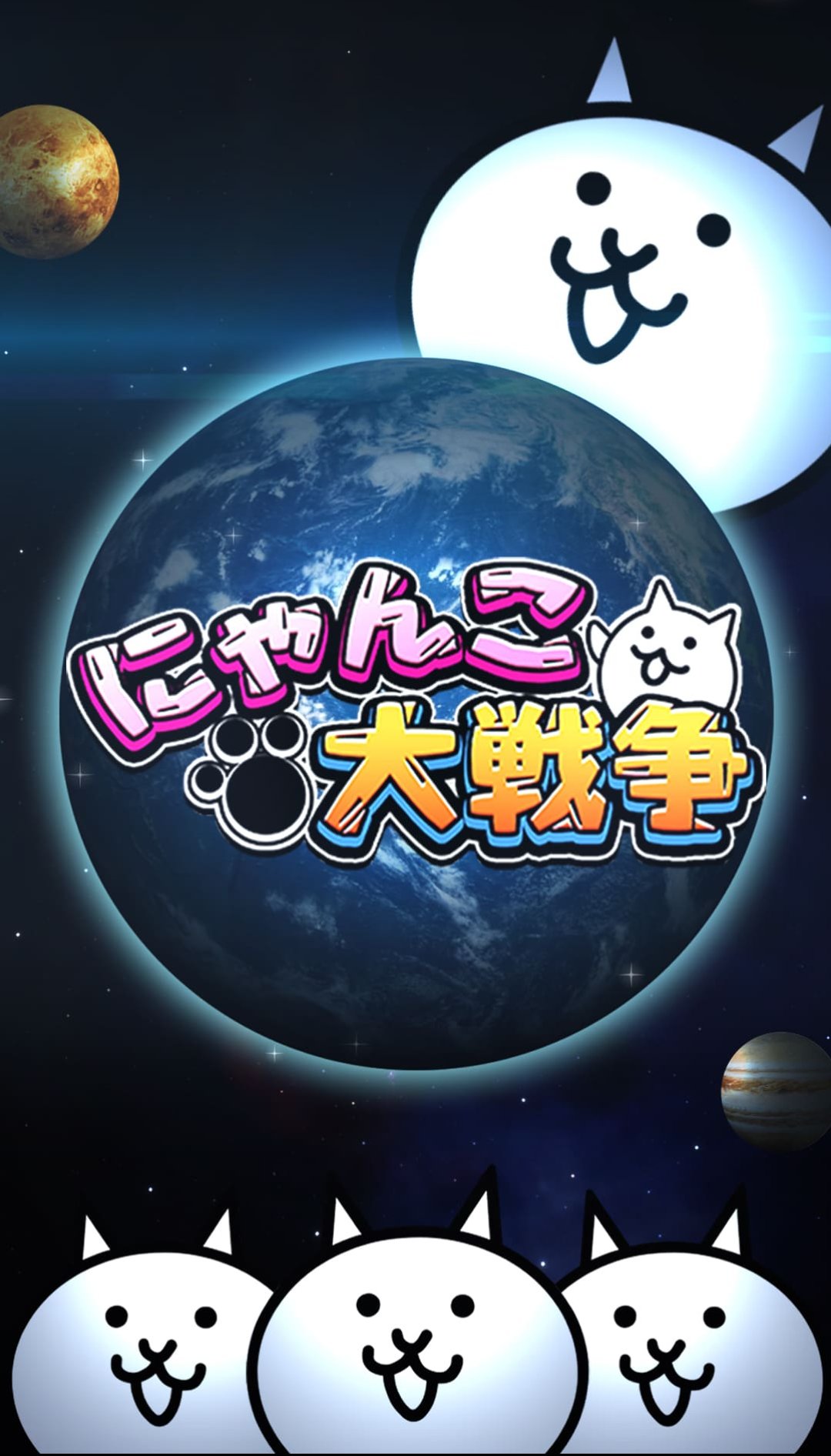 ☆chronicle☆ on X: 