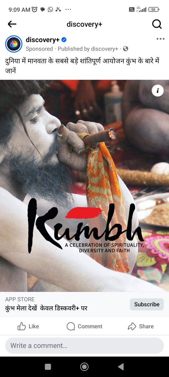 Raveesh_Rv's tweet photo. @discoveryplus  is this how you show a sacred festival, the largest gathering in the world. A naga smoking? Shame on you. Kumbh mela happens after every 12 years when Jupiter completes a complete cycle. People take a dip in holy river. https://t.co/EL0PcrTkKs